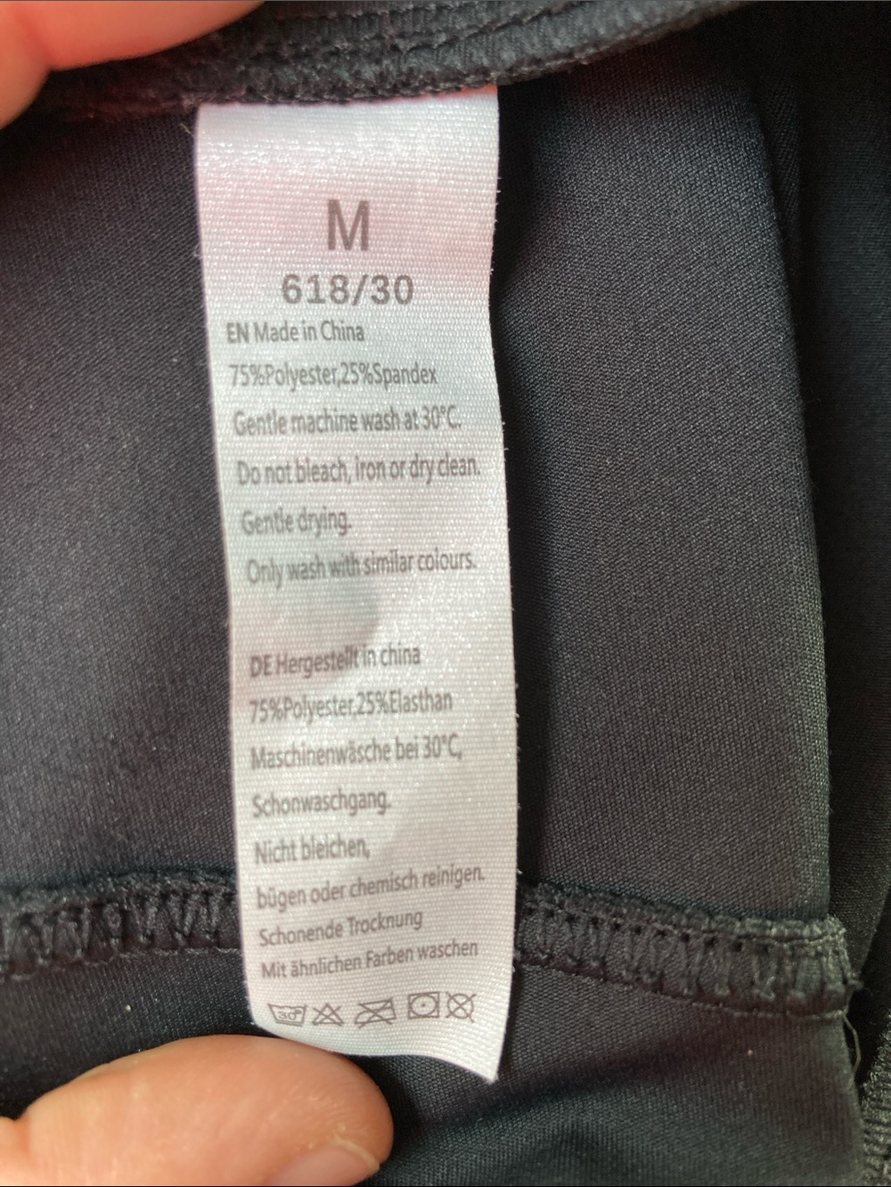 Lululemon Smooth Fit Pull-On Pants - Picture 4 of 5